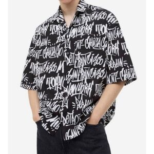 H&M Men's Oversized Fit Patterned Resort Shirt